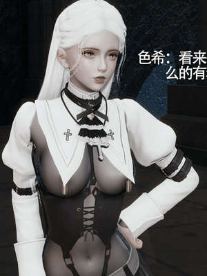 【ryooo】魔导世界01-10_1344