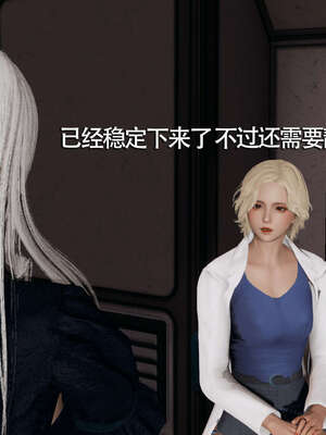 【ryooo】魔导世界01-10_1351