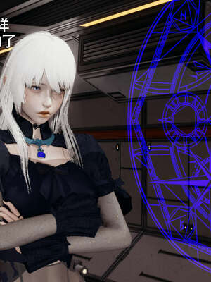 【ryooo】魔导世界01-10_1353