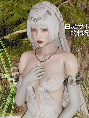 【ryooo】魔导世界01-10_1355