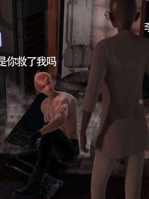 【ryooo】魔导世界01-10_1360