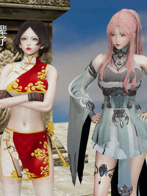 【ryooo】魔导世界01-10_1384