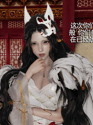 【ryooo】魔导世界01-10_1386