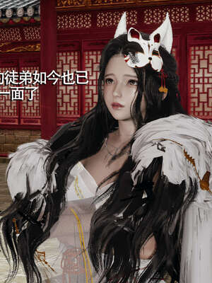 【ryooo】魔导世界01-10_1389