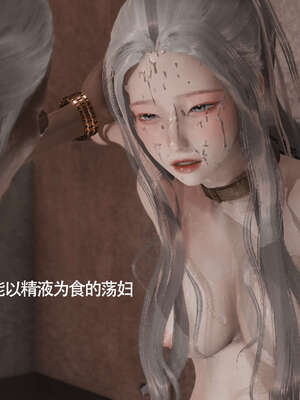 【ryooo】魔导世界01-10_1396