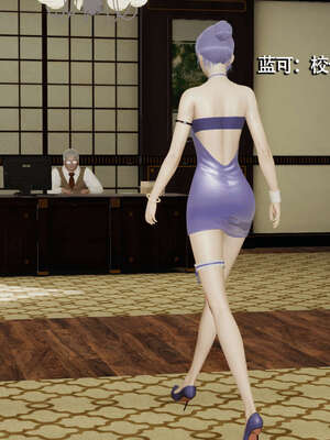 【ryooo】魔导世界01-10_1397