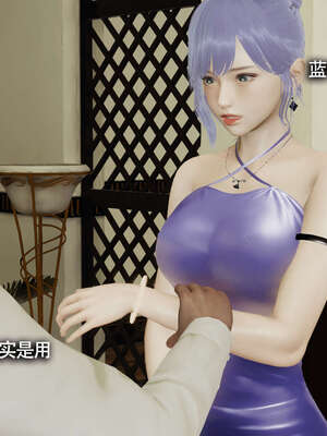 【ryooo】魔导世界01-10_1400