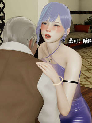 【ryooo】魔导世界01-10_1405