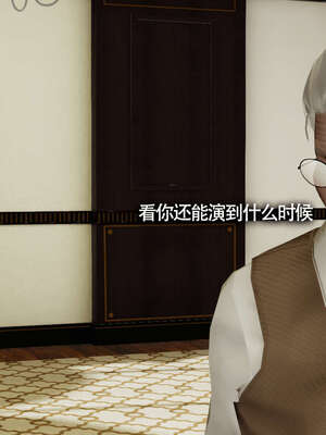 【ryooo】魔导世界01-10_1410