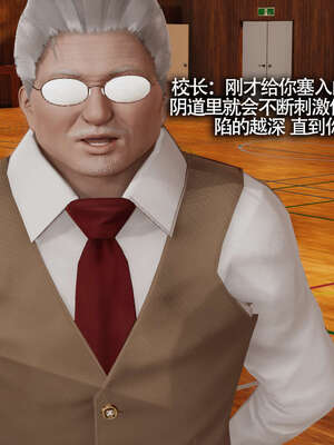 【ryooo】魔导世界01-10_1431