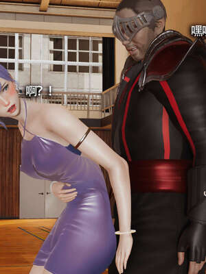 【ryooo】魔导世界01-10_1435