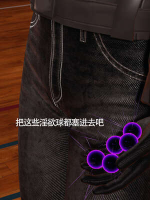 【ryooo】魔导世界01-10_1439