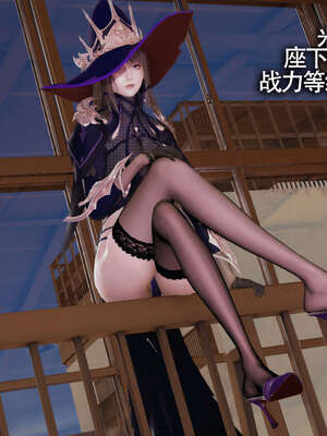 【ryooo】魔导世界01-10_1470