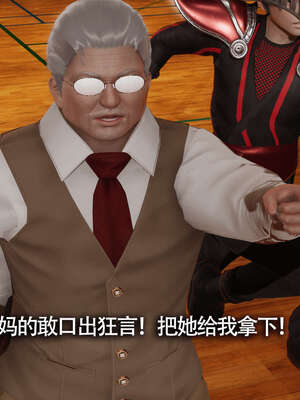 【ryooo】魔导世界01-10_1474