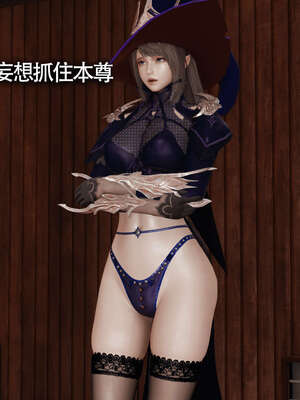 【ryooo】魔导世界01-10_1478