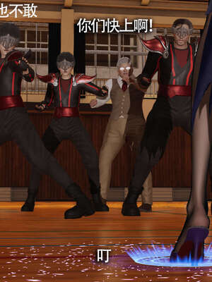 【ryooo】魔导世界01-10_1484