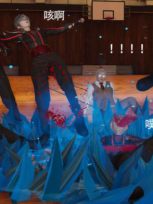 【ryooo】魔导世界01-10_1485