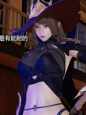 【ryooo】魔导世界01-10_1494