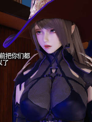 【ryooo】魔导世界01-10_1508