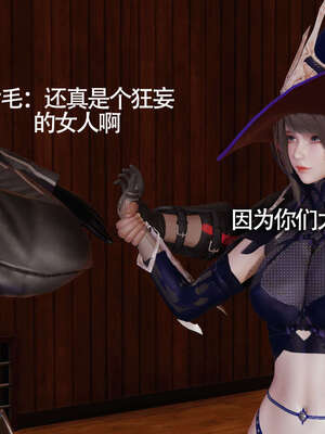 【ryooo】魔导世界01-10_1516