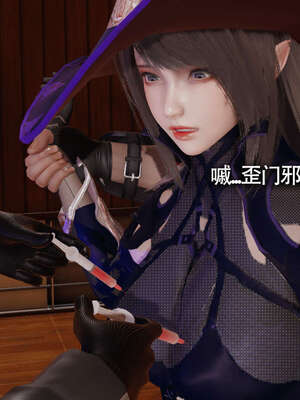 【ryooo】魔导世界01-10_1519