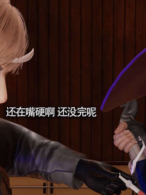 【ryooo】魔导世界01-10_1520