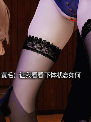 【ryooo】魔导世界01-10_1521