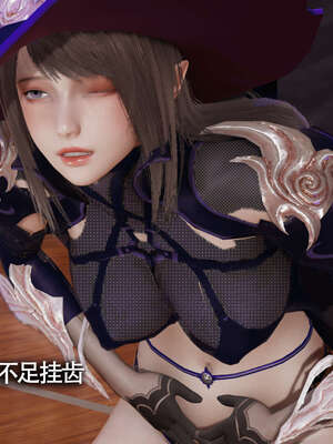 【ryooo】魔导世界01-10_1525