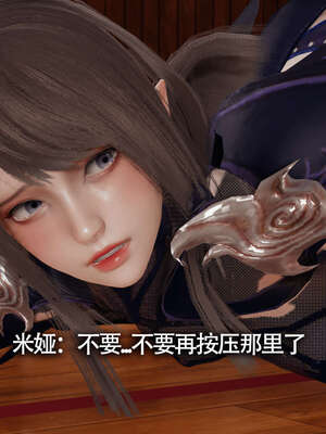 【ryooo】魔导世界01-10_1533