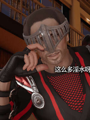 【ryooo】魔导世界01-10_1536