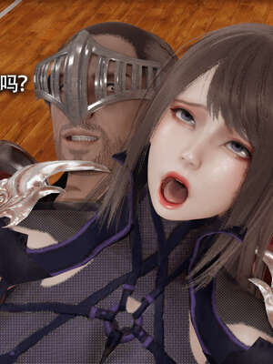 【ryooo】魔导世界01-10_1566