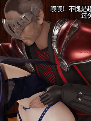 【ryooo】魔导世界01-10_1571