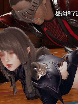 【ryooo】魔导世界01-10_1581