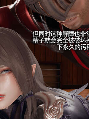 【ryooo】魔导世界01-10_1584