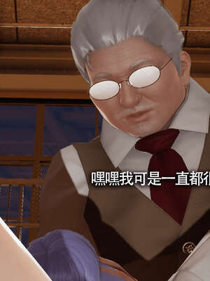 【ryooo】魔导世界01-10_1603