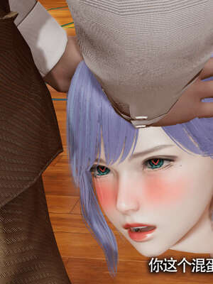 【ryooo】魔导世界01-10_1604