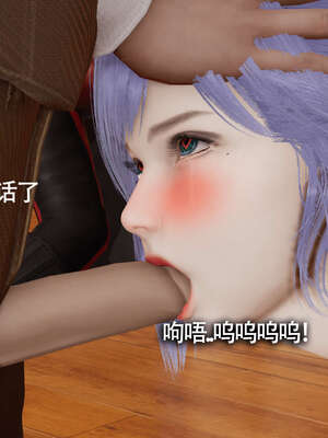 【ryooo】魔导世界01-10_1605