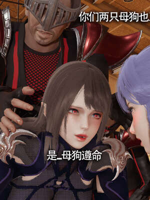 【ryooo】魔导世界01-10_1620