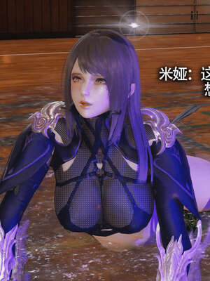 【ryooo】魔导世界01-10_1630