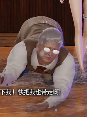 【ryooo】魔导世界01-10_1634