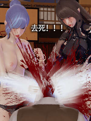 【ryooo】魔导世界01-10_1640