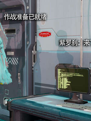 【ryooo】魔导世界11-21+番外_1642