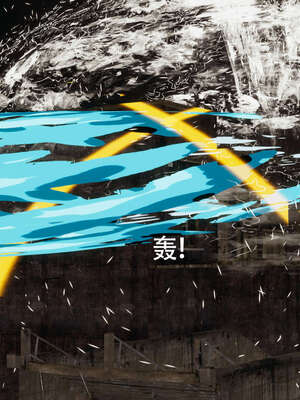 【ryooo】魔导世界11-21+番外_1660