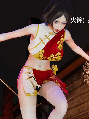 【ryooo】魔导世界11-21+番外_1662