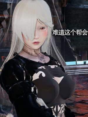 【ryooo】魔导世界11-21+番外_1681