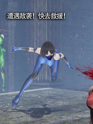 【ryooo】魔导世界11-21+番外_1698