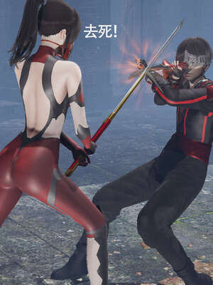 【ryooo】魔导世界11-21+番外_1699