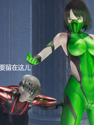 【ryooo】魔导世界11-21+番外_1701