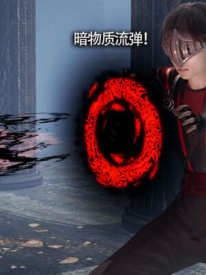 【ryooo】魔导世界11-21+番外_1707