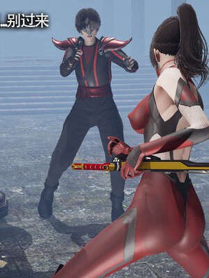 【ryooo】魔导世界11-21+番外_1710